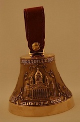 Колокол герб Санкт-Петербурга + Исаакиевский собор КМ950-018